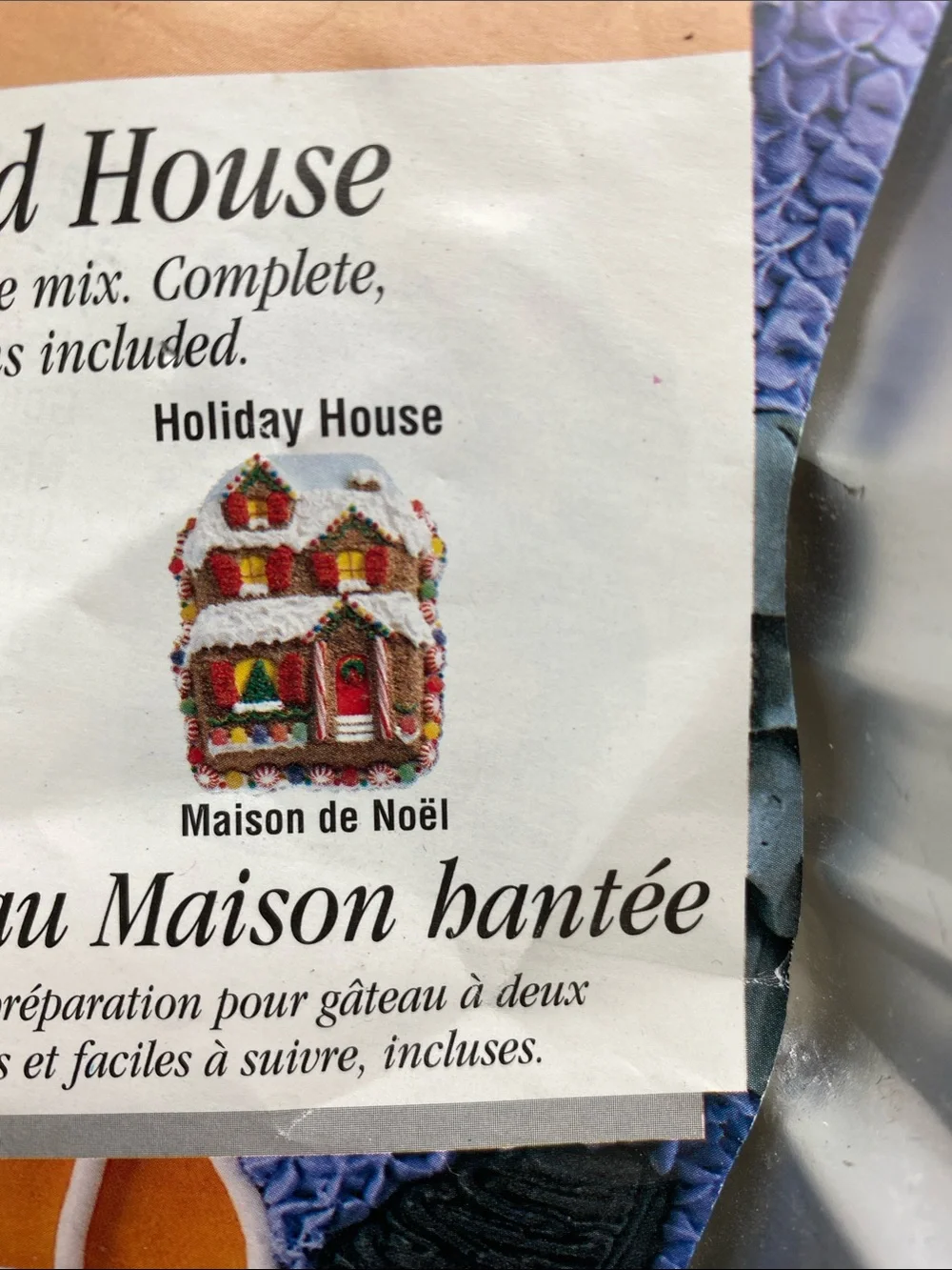 Wilton Haunted House or Christmas House cake pan, 2105-181, 2000, 11.5x8”